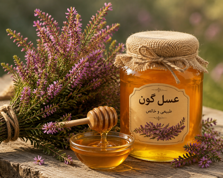 عسل گون آذربایجان