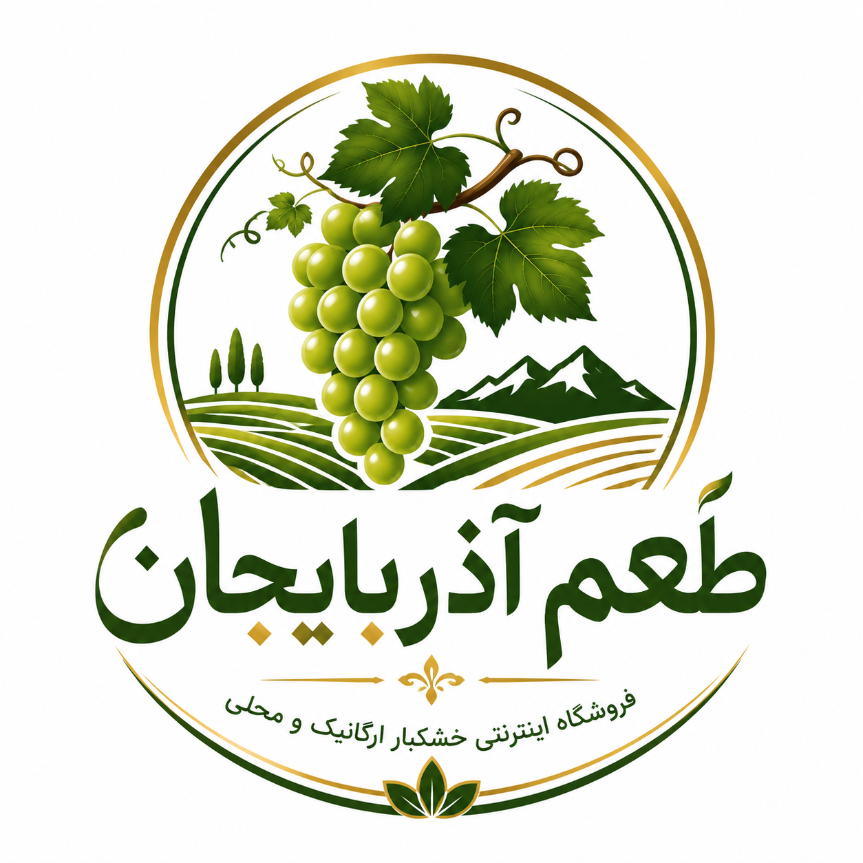 طعم آذربایجان